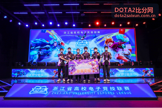 DOTA2比分网春季Major赛事新闻配图