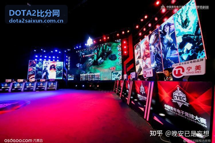 DOTA2比分网英雄裂魂人头像占位